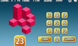 立方体在线观看,在线观看带你领略立体世界